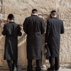 Startpagina - Het Joods gebed / bidden in het Jodendom