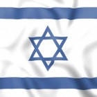 Startpagina - Israëlische cultuur
